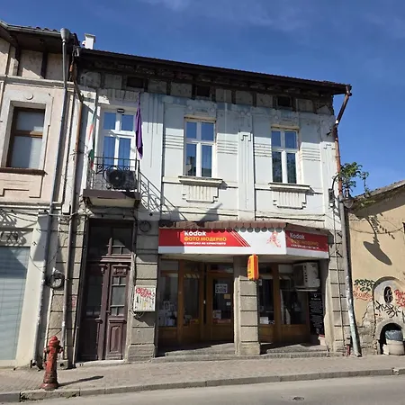 Old Capital Διαμέρισμα Βελίκο Τίρνοβο